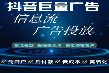 百度推广费用ROI提升策略与案例