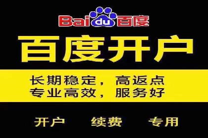 小红书信息流案例：食品行业如何借助信息流实现品牌升级