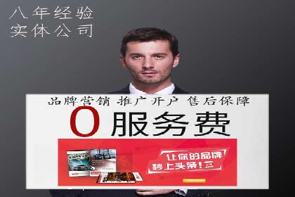 SEM广告投放的创意表现力优秀案例