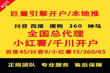 掌握信息流广告投放技巧，看这些案例就够了