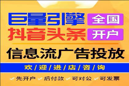 竞品分析在sem竞价推广托管中的应用